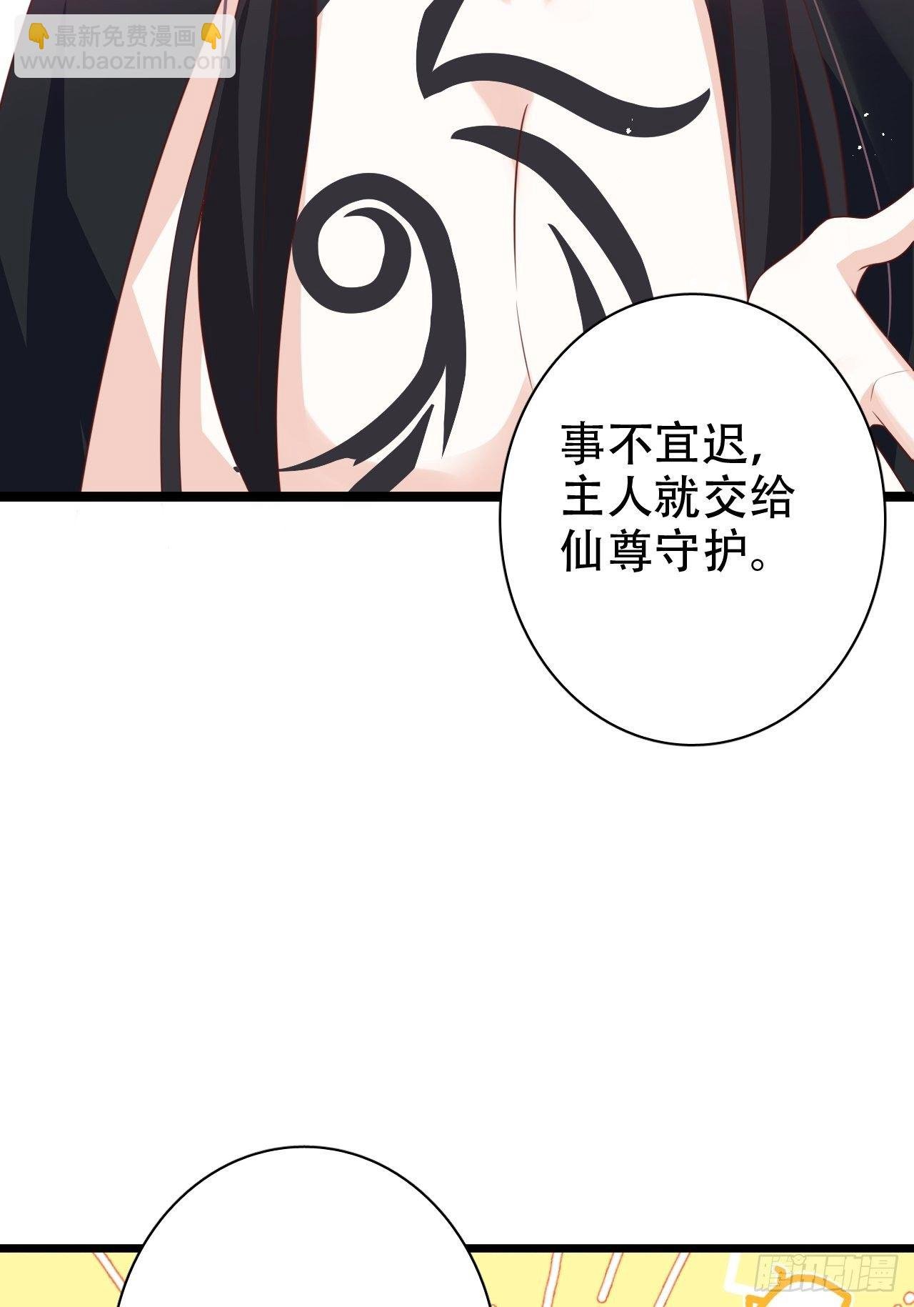 弦音断·壹