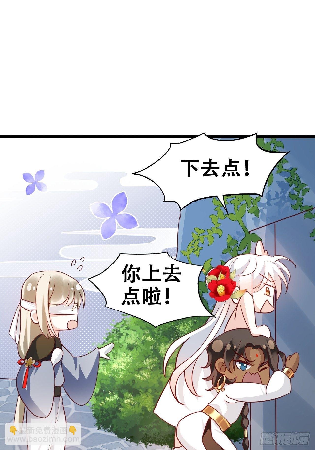 弦音断·壹