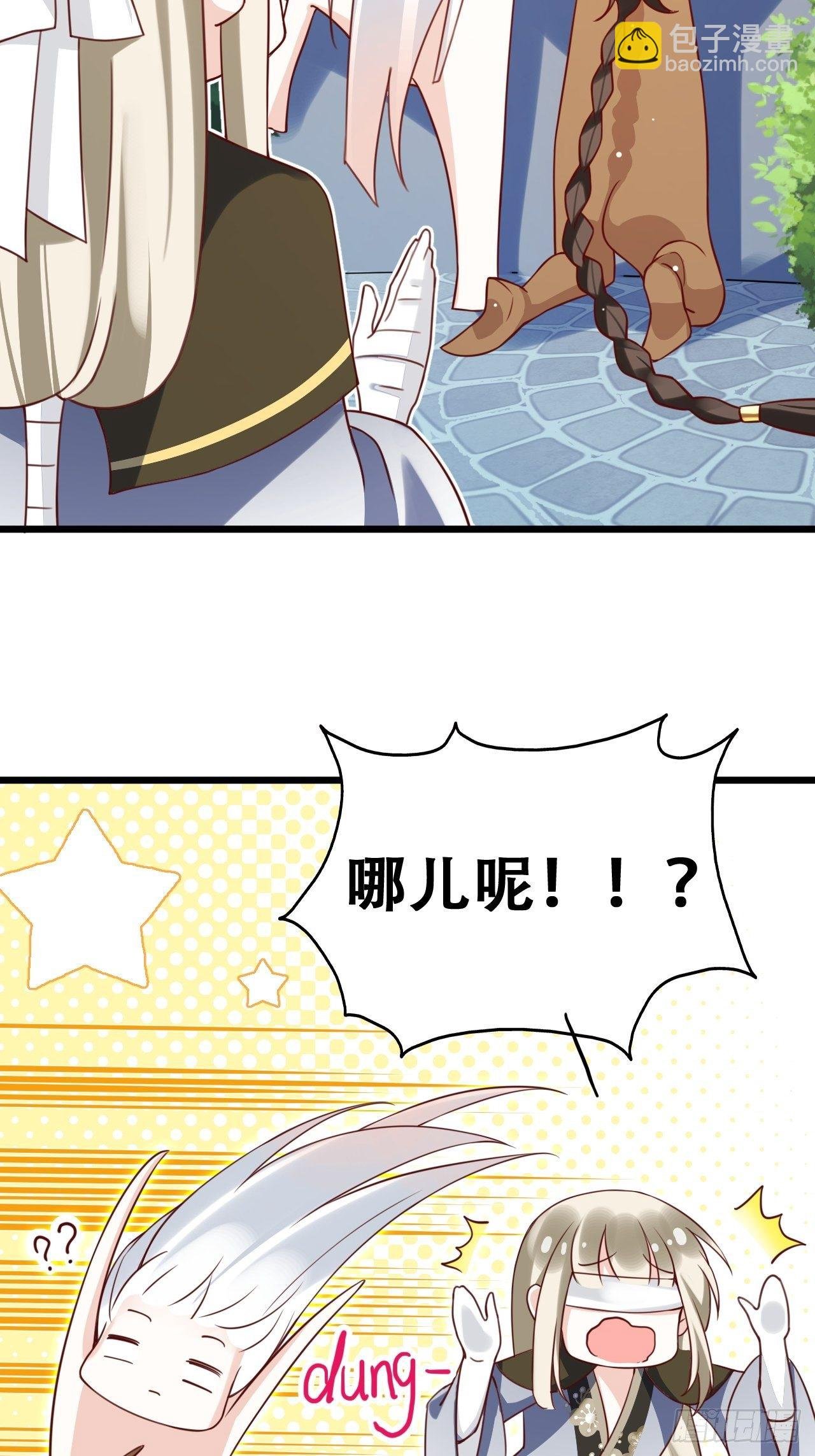 弦音断·壹