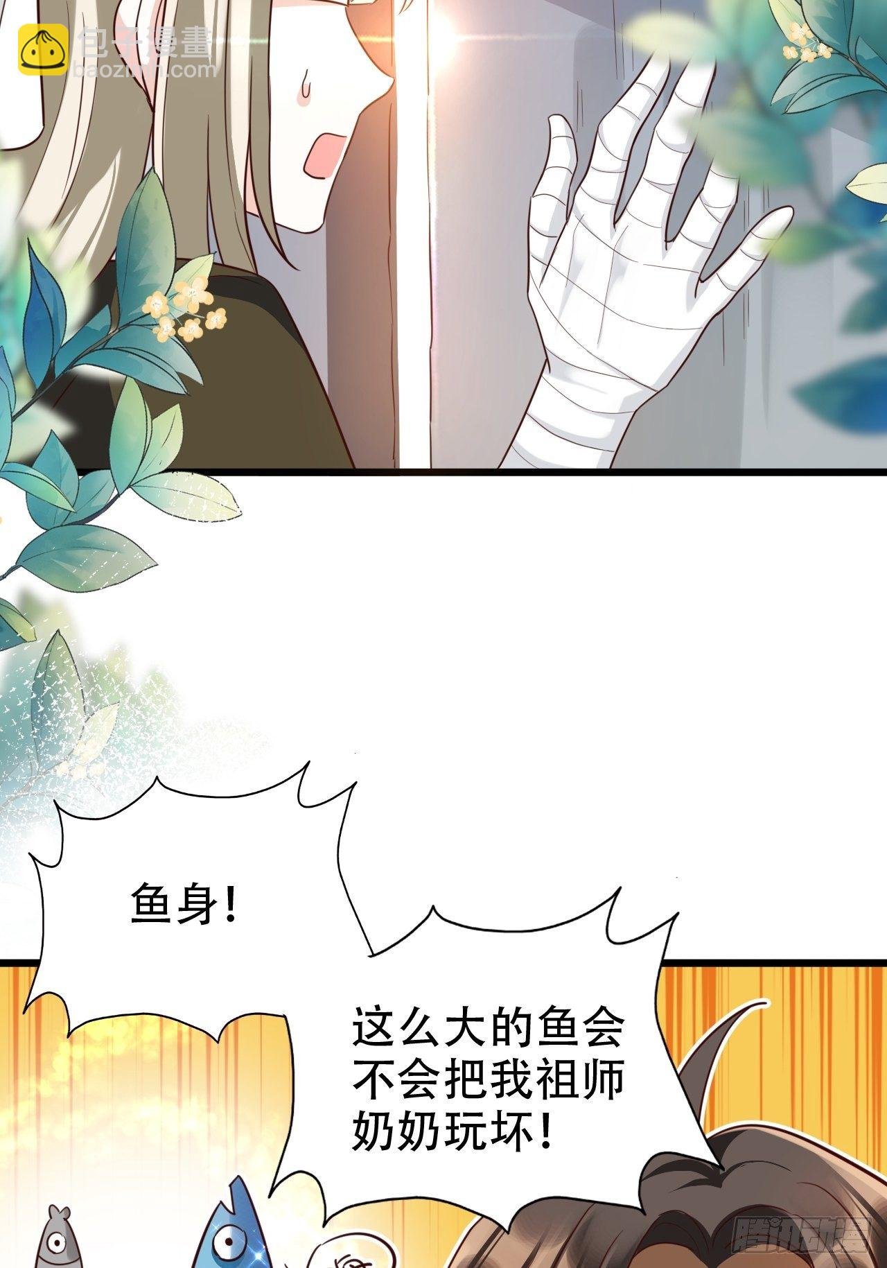 弦音断·壹