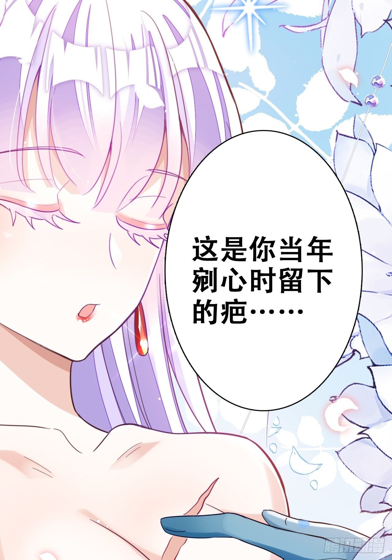 弦音断·壹
