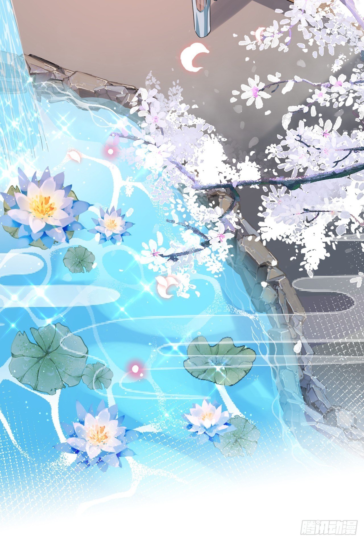 弦音断·壹