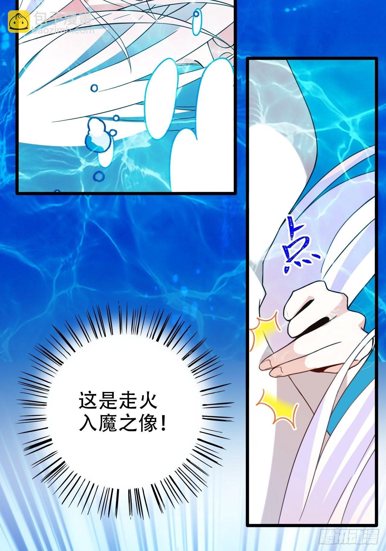 弦音断·贰