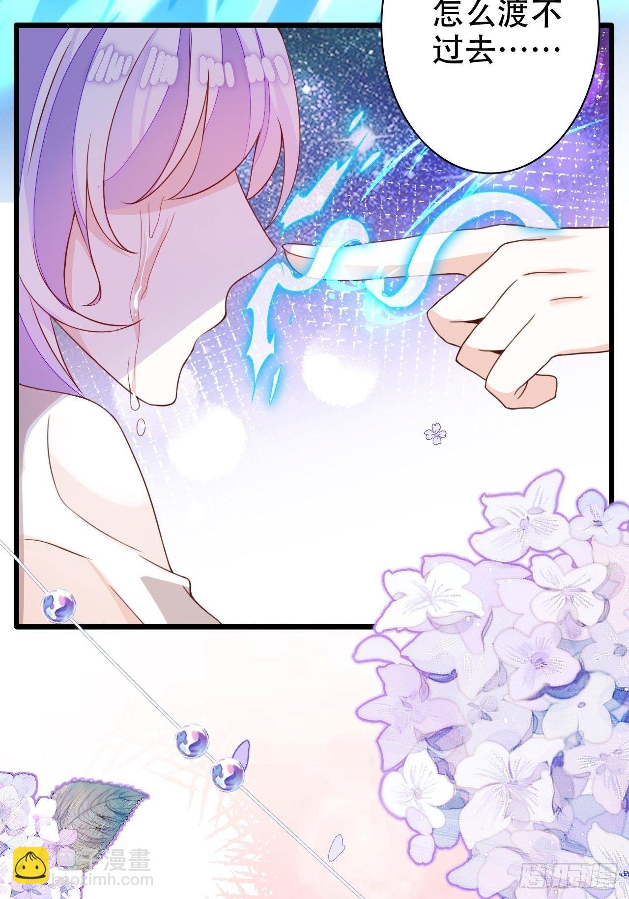 弦音断·贰