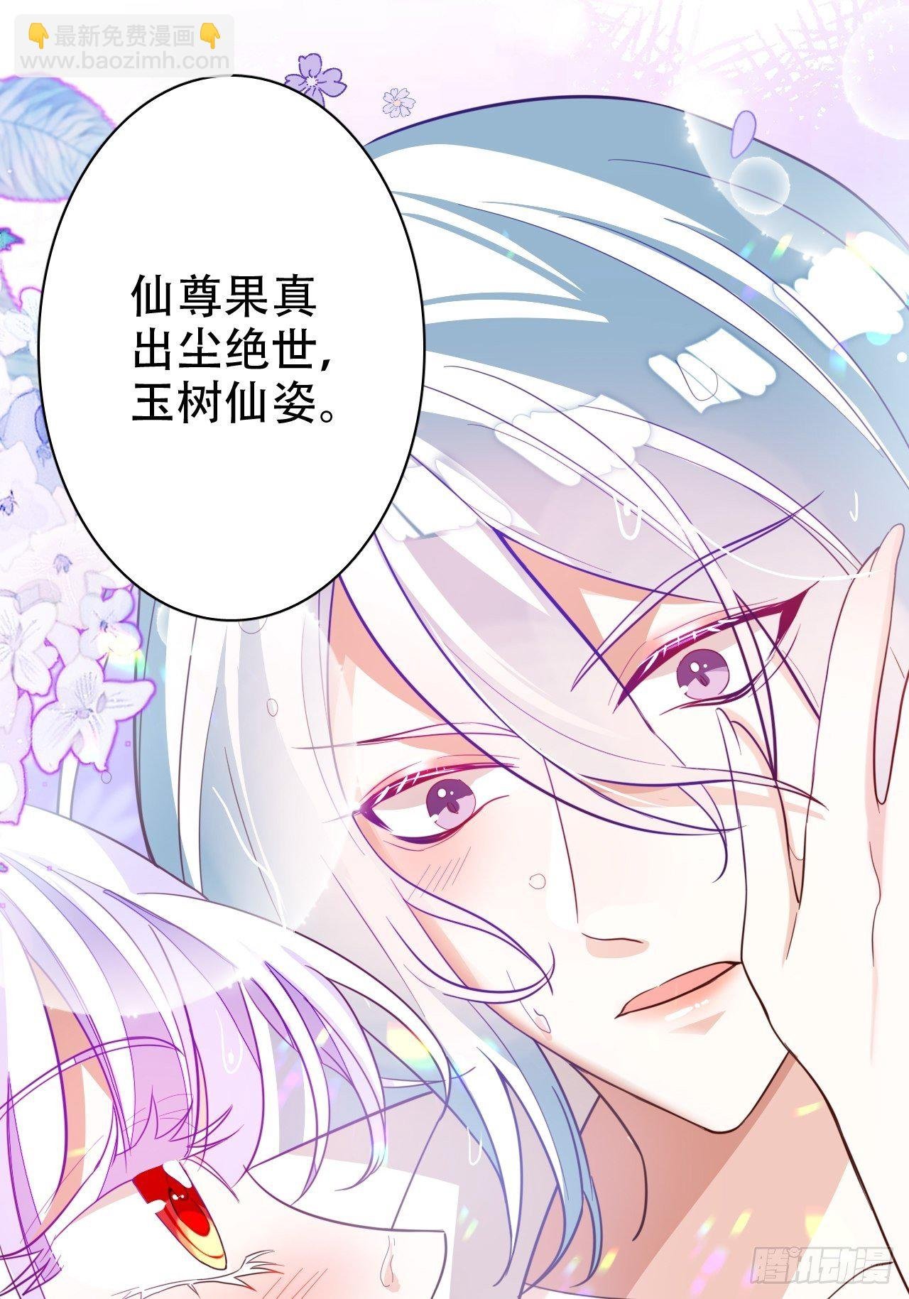 弦音断·贰