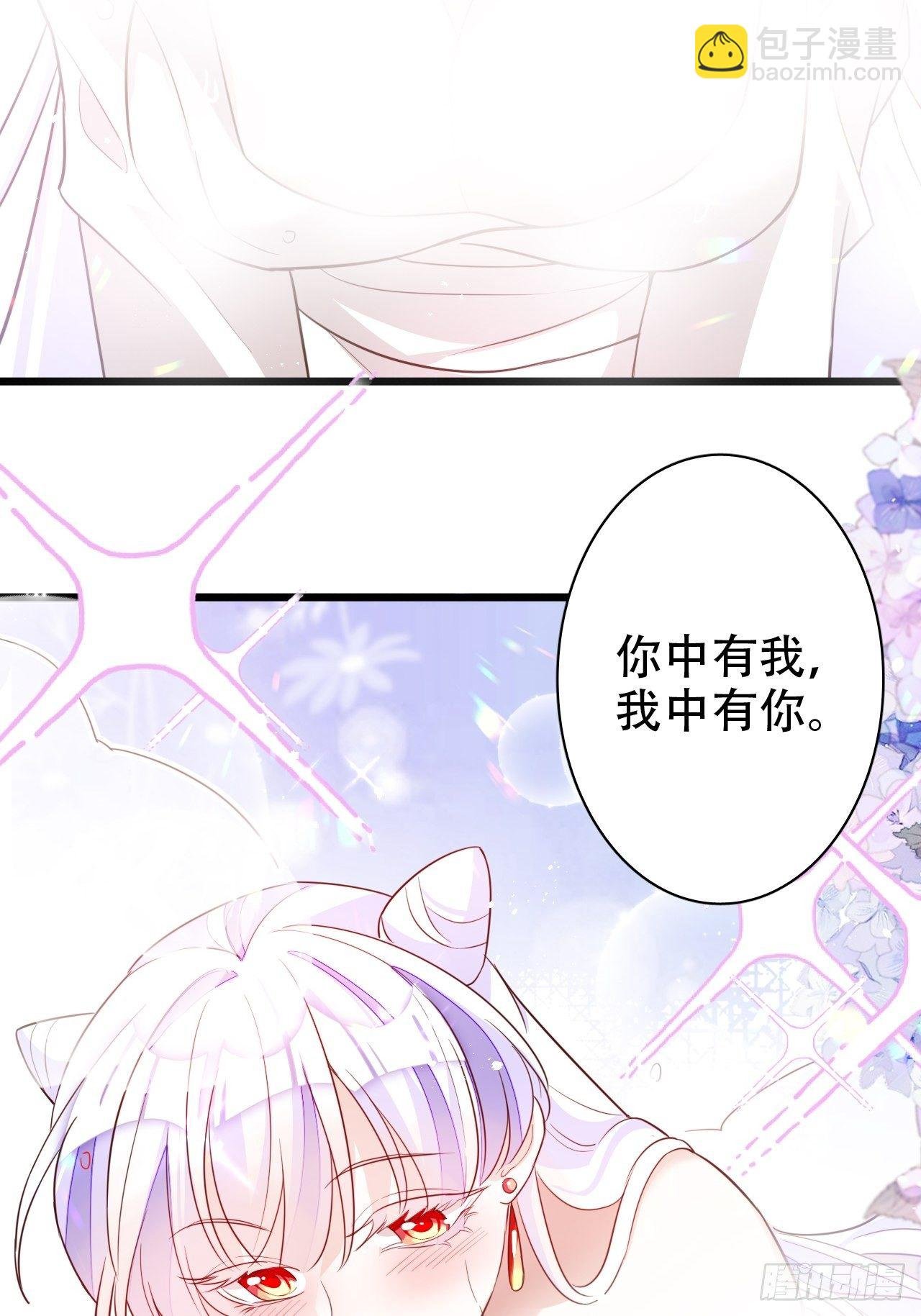 弦音断·贰