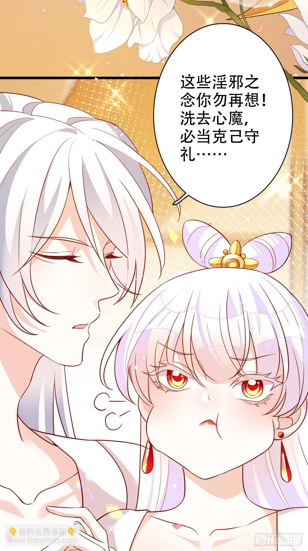 弦音断·贰