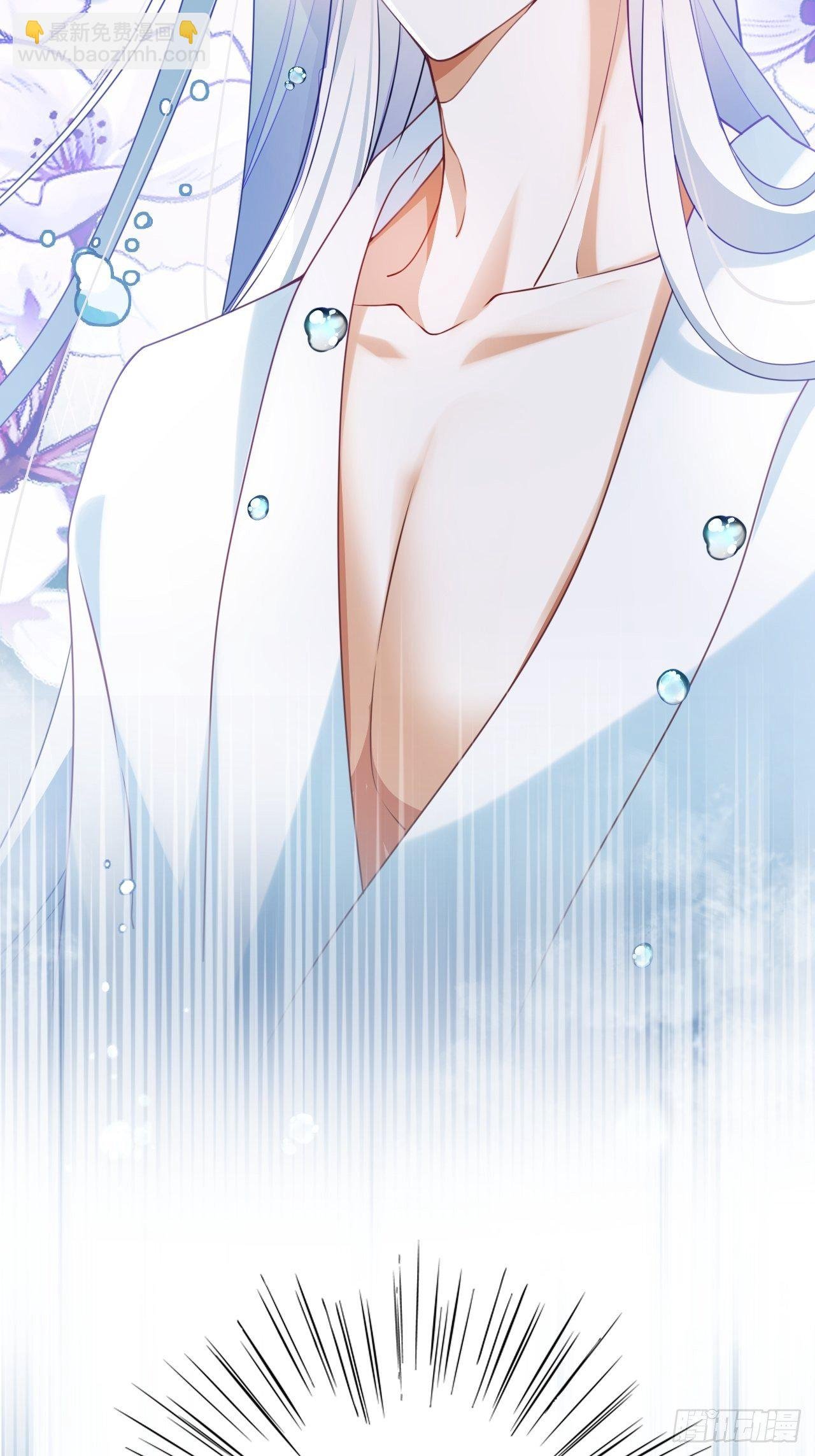 弦音断·肆