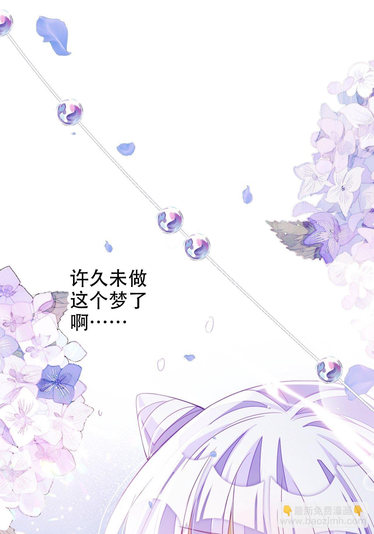 弦音断·肆