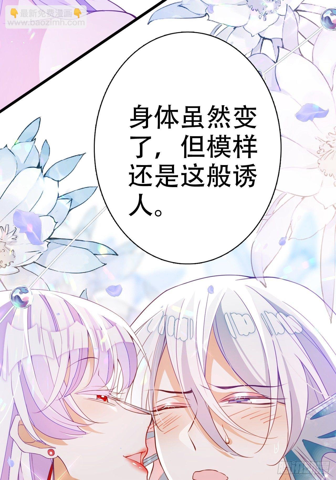 弦音断·肆