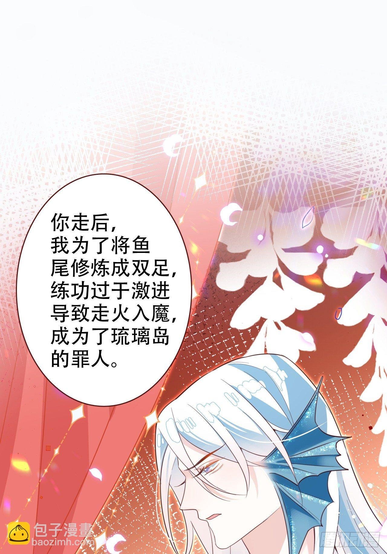 弦音断·伍