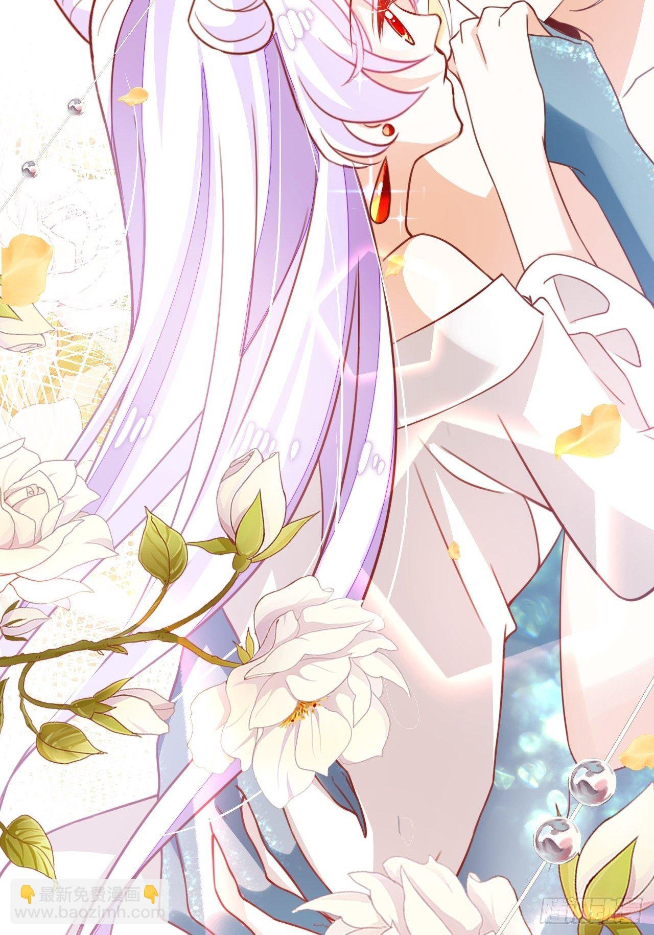 弦音断·伍