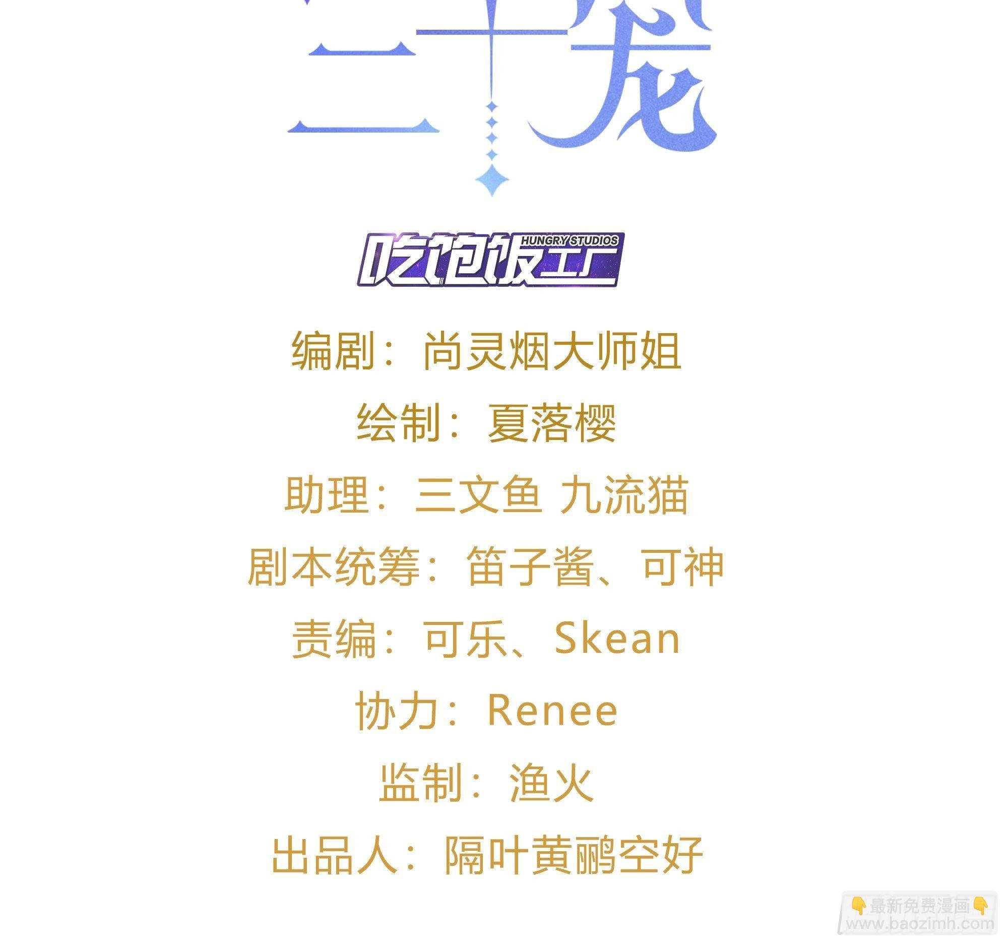 人生如梦，往事如痕