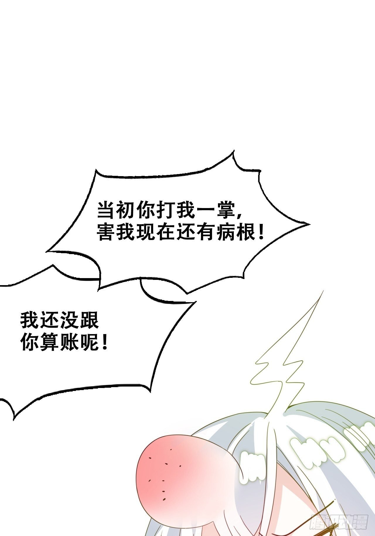 恭喜晏云流问鼎影帝！