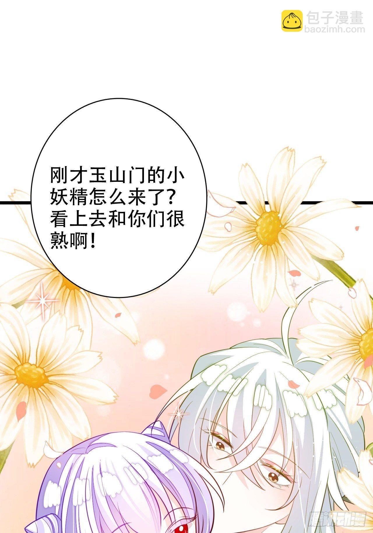 恭喜晏云流问鼎影帝！
