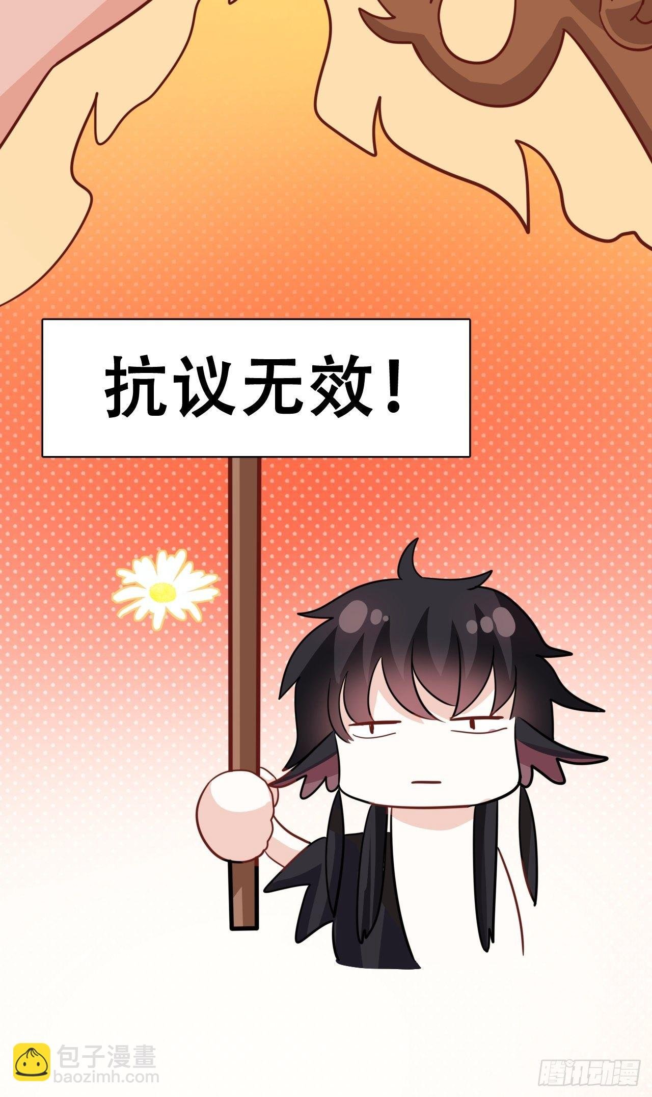 带娃考核，末位淘汰！？