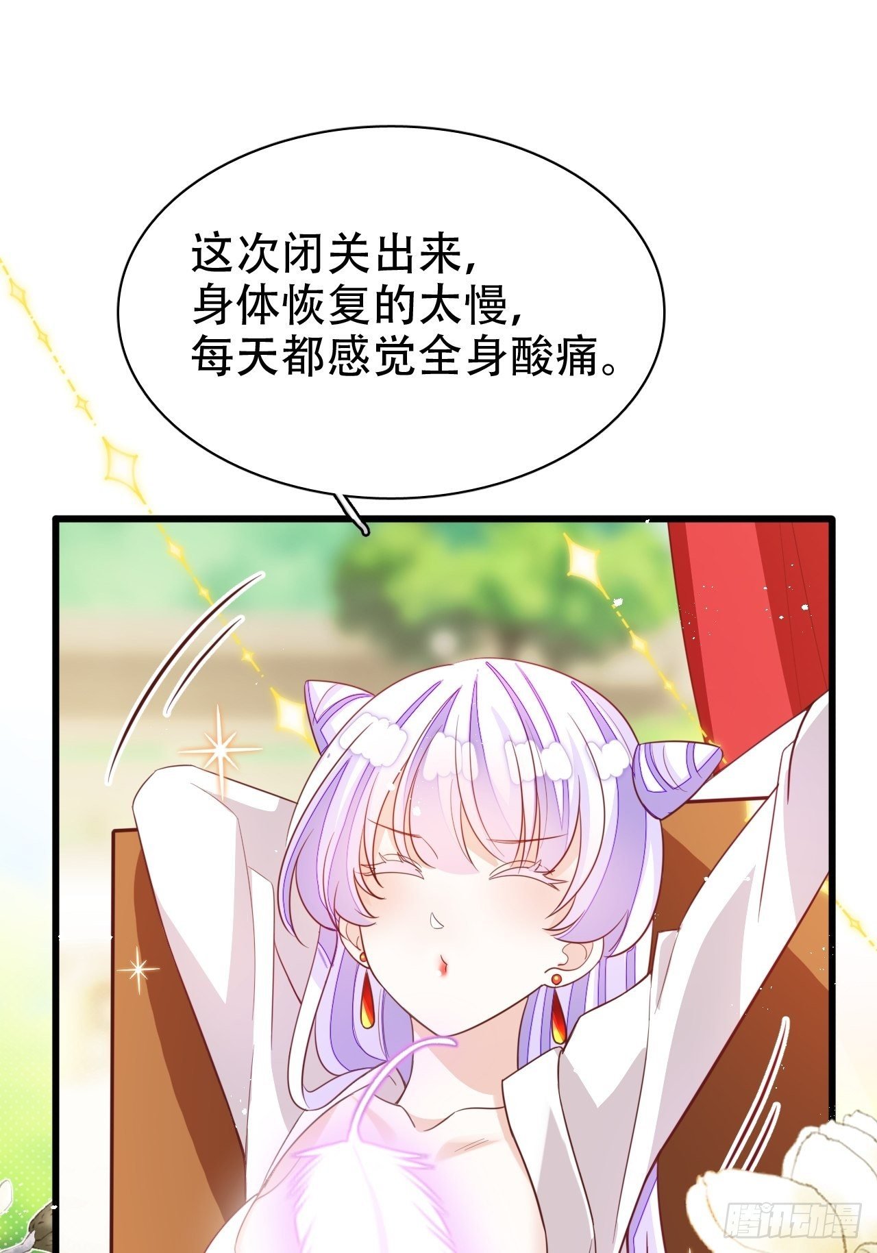 带娃考核，末位淘汰！？