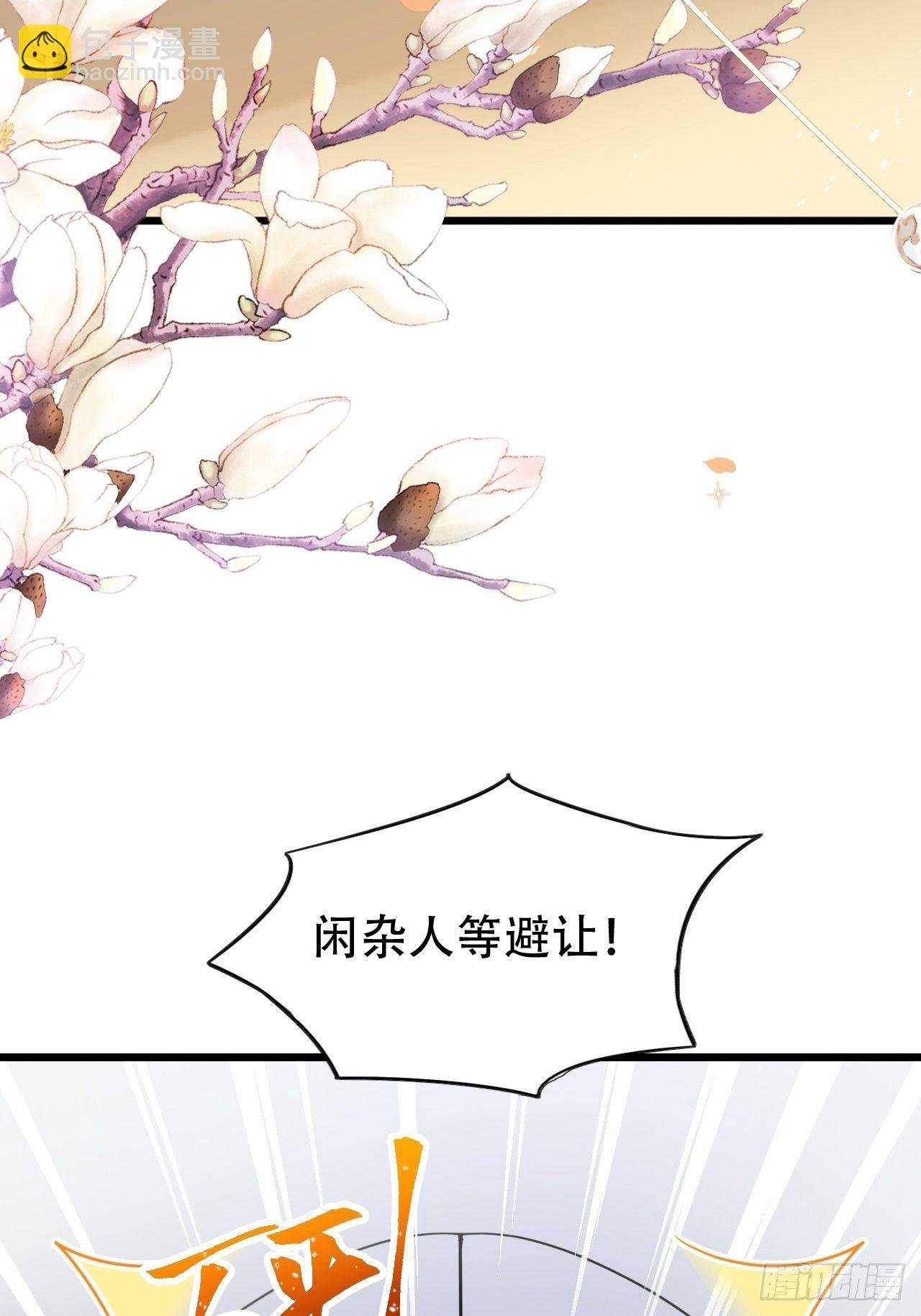 带娃考核，末位淘汰！？