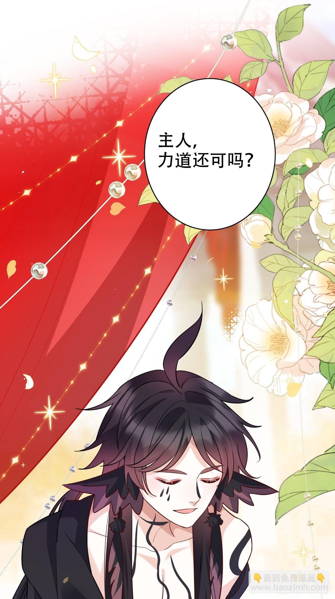 带娃考核，末位淘汰！？
