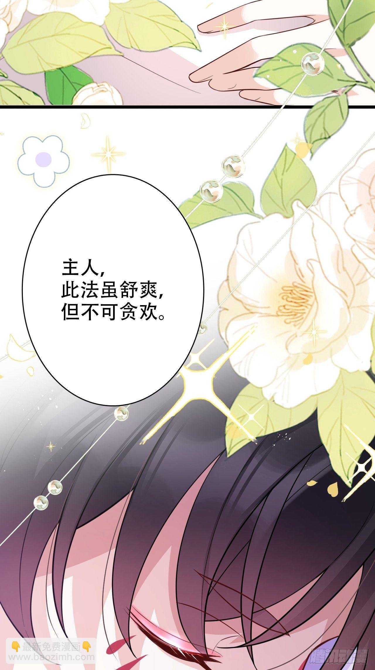 带娃考核，末位淘汰！？