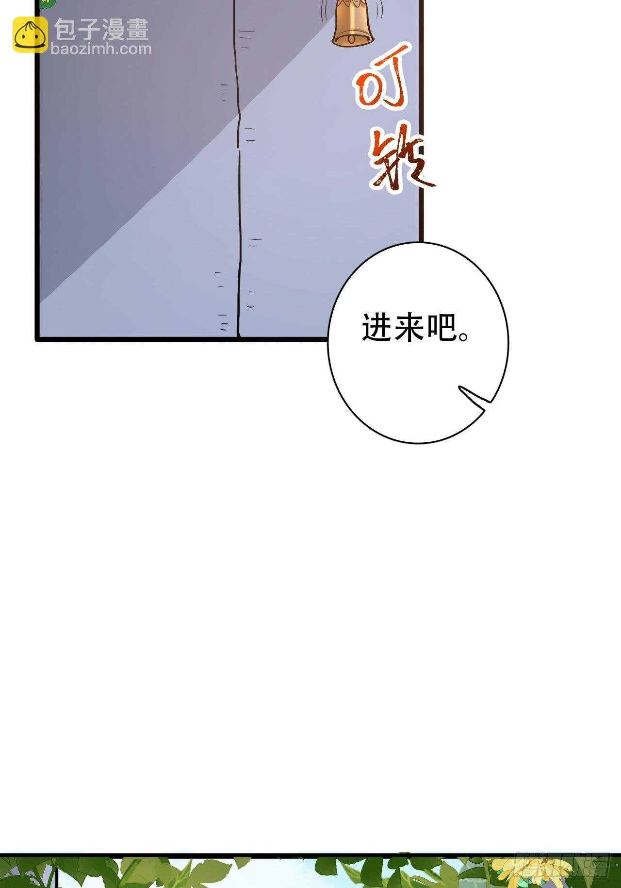 带娃考核，末位淘汰！？