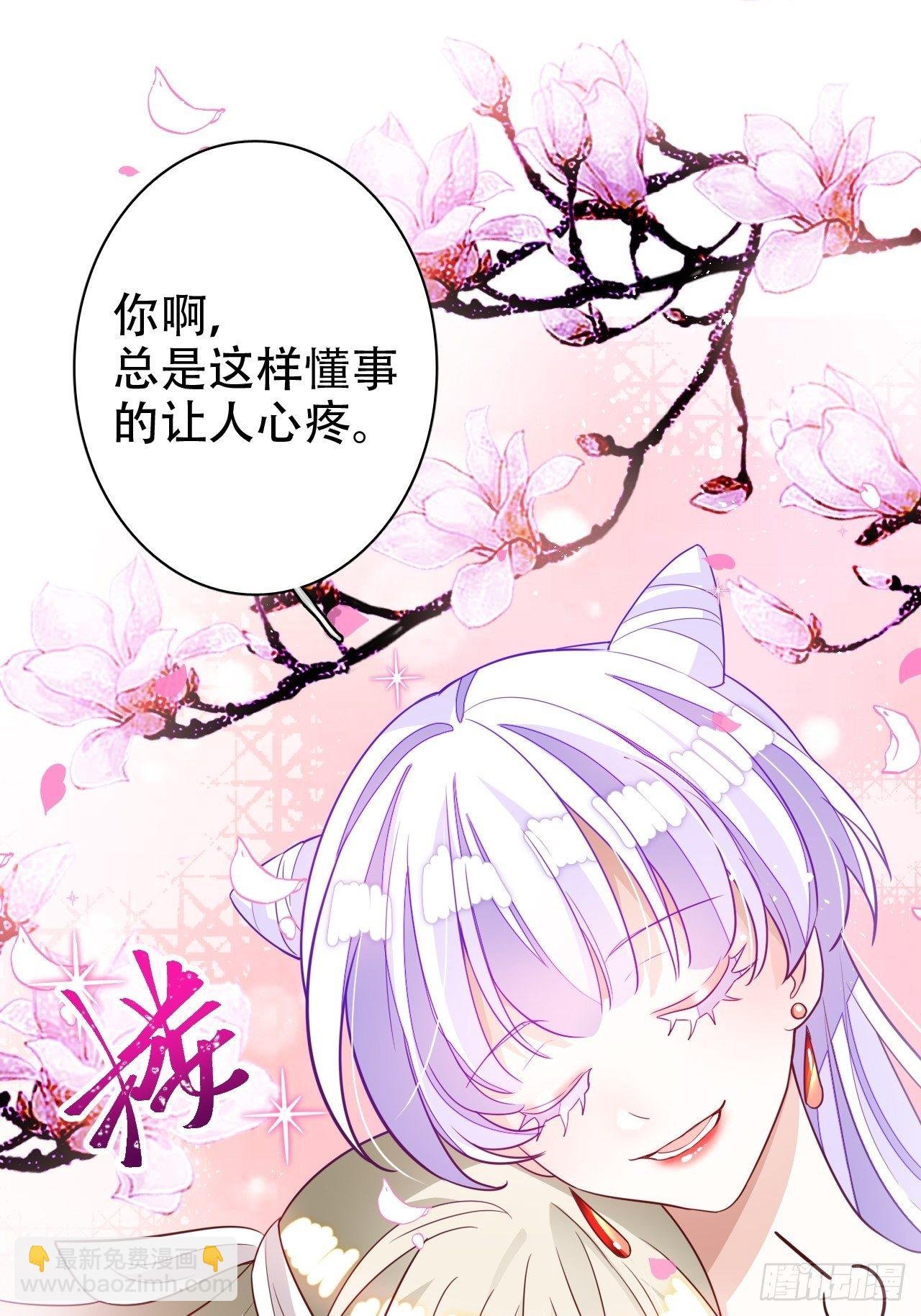 带娃考核，末位淘汰！？