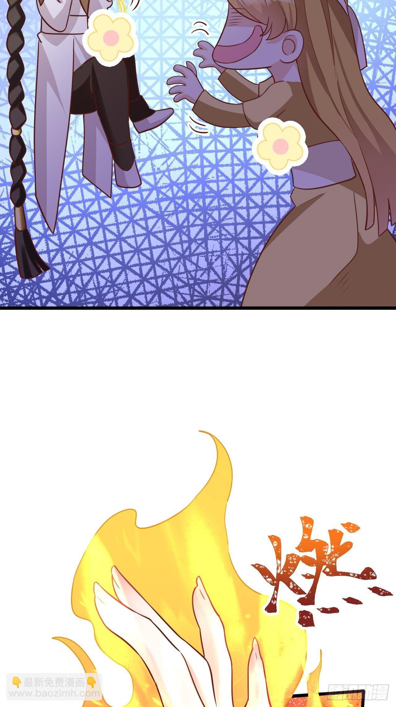 四舍五入就是和祖师奶奶双修！