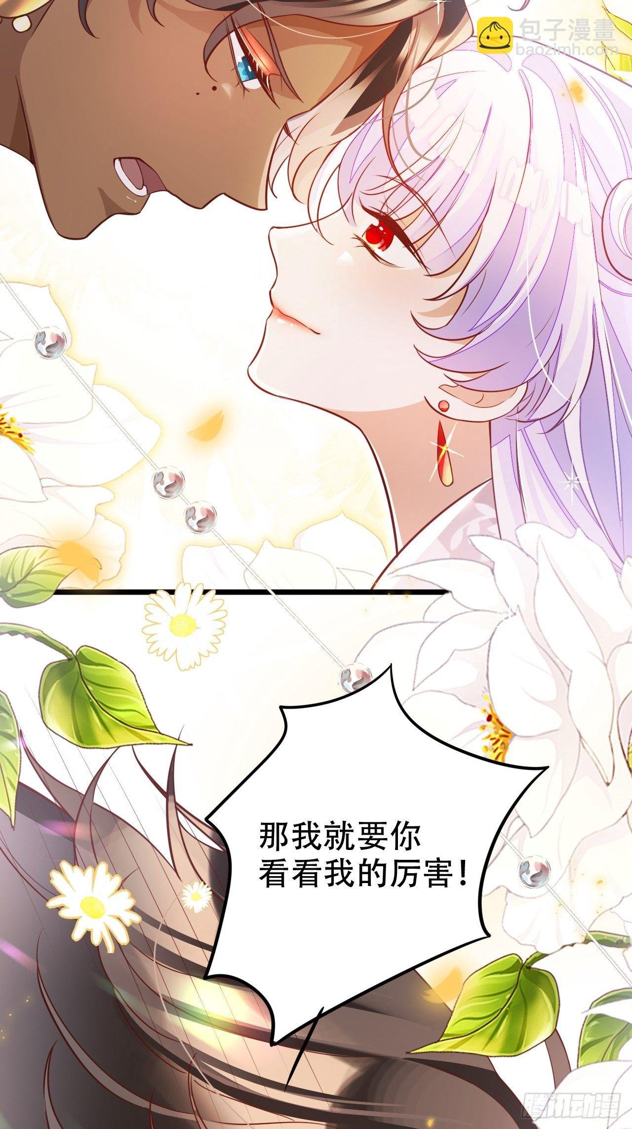 江湖仍有祖师奶奶的传说