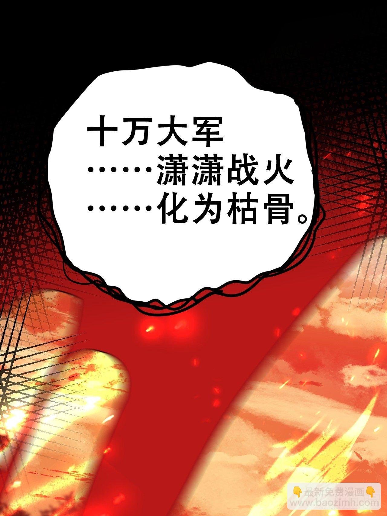 江湖仍有祖师奶奶的传说
