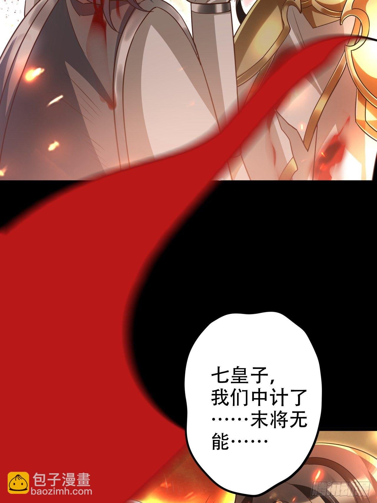 江湖仍有祖师奶奶的传说