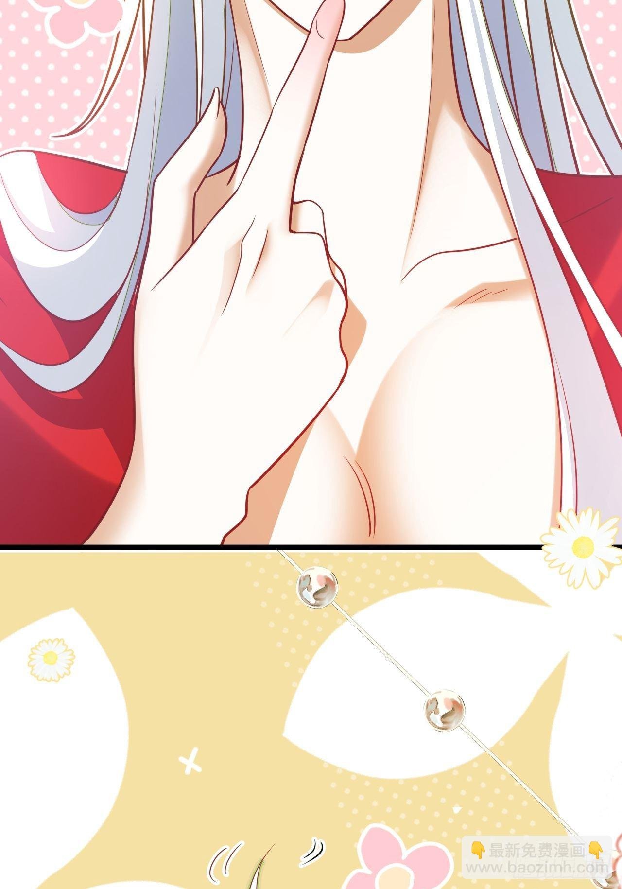 醉梦死·壹