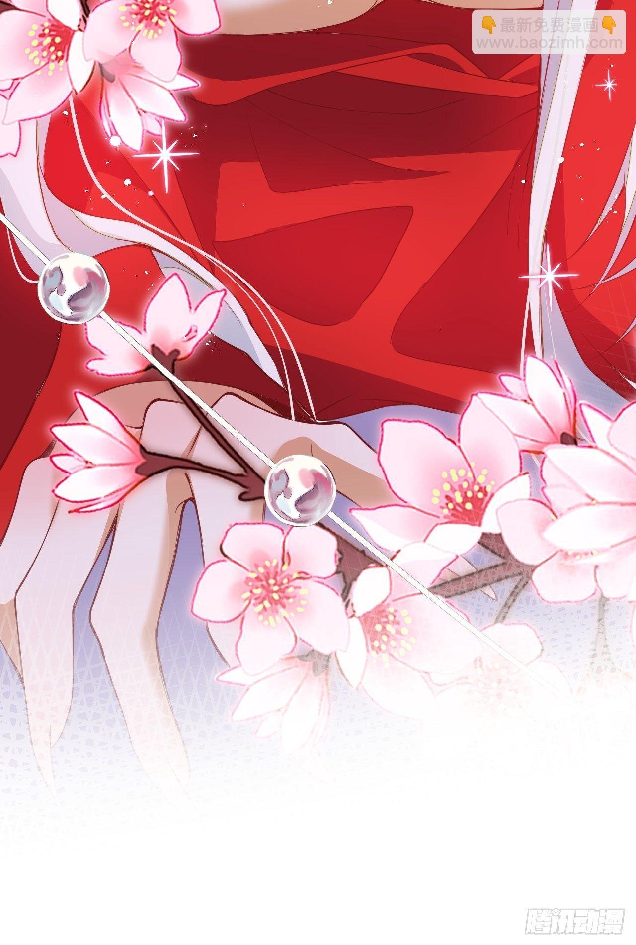 醉梦死·壹