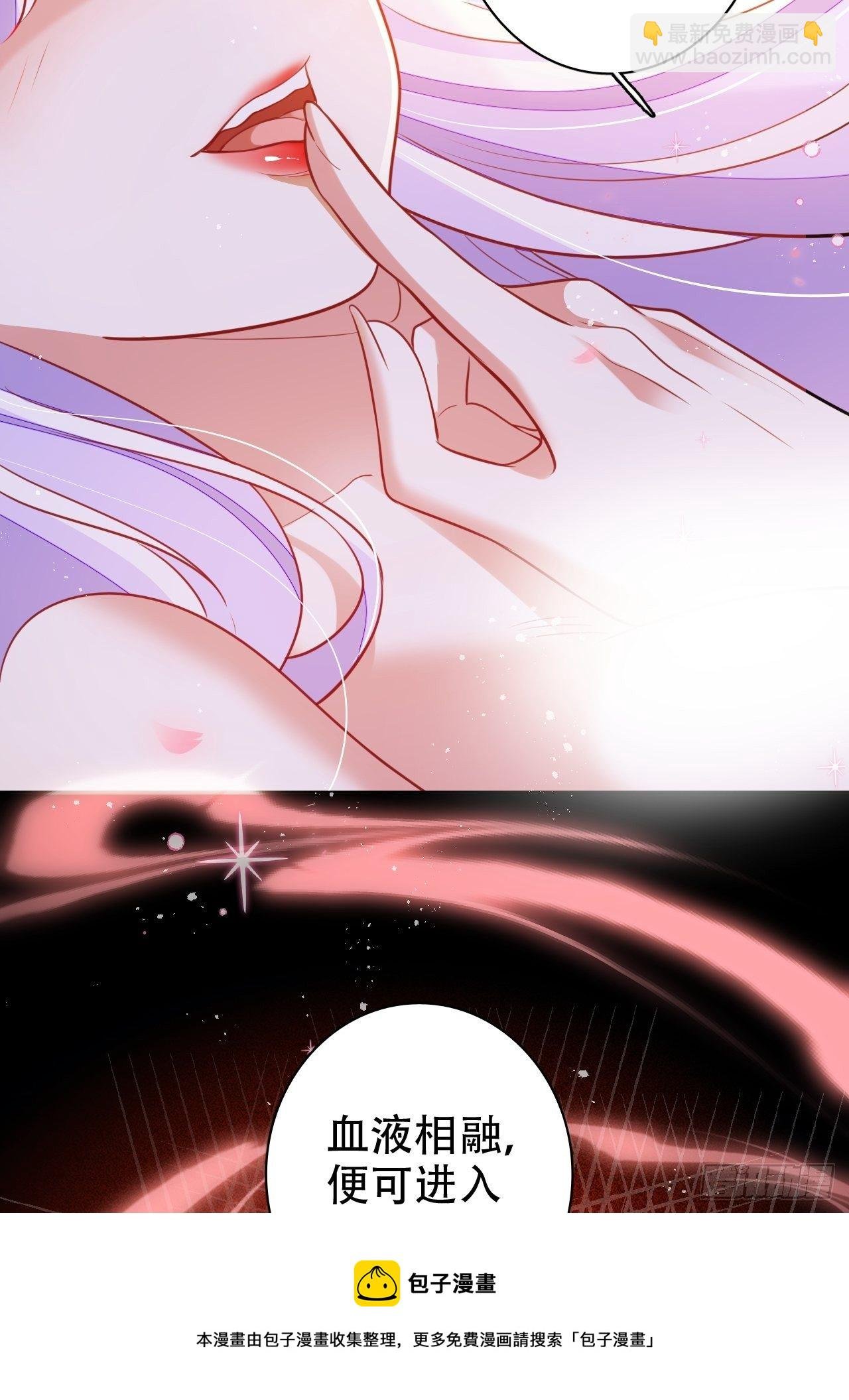 醉梦死·贰