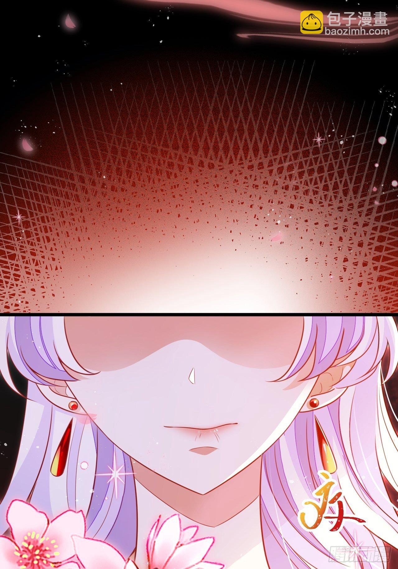 醉梦死·贰