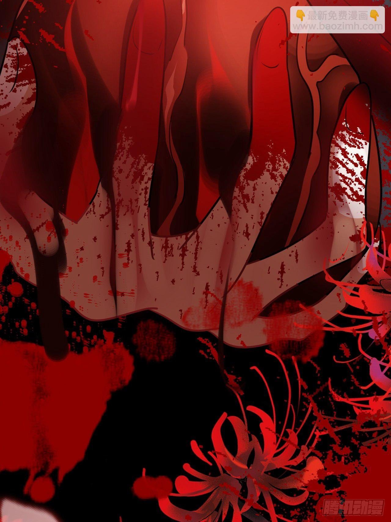 醉梦死·贰