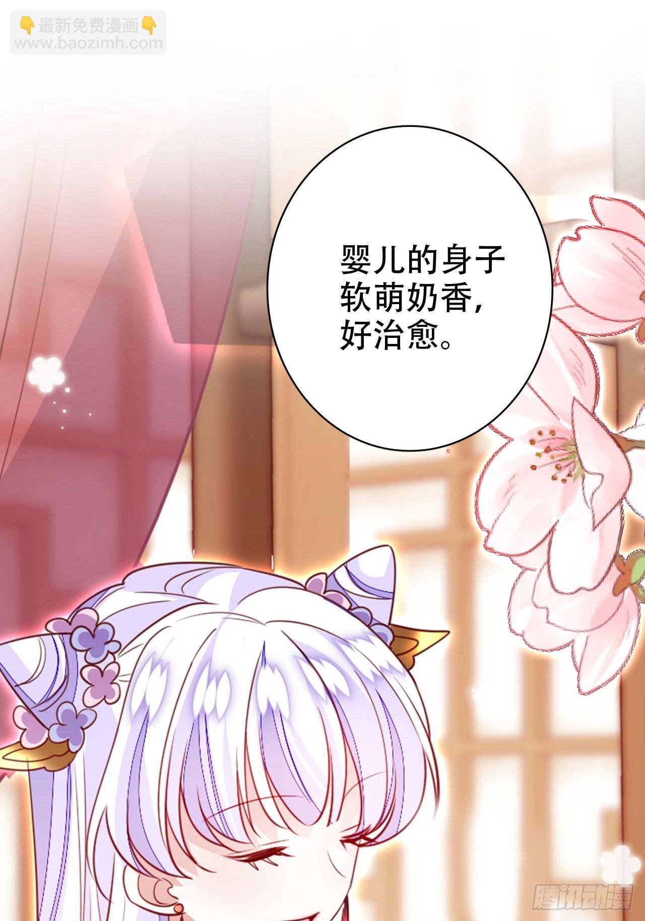原谅我这一生不羁放纵爱自由