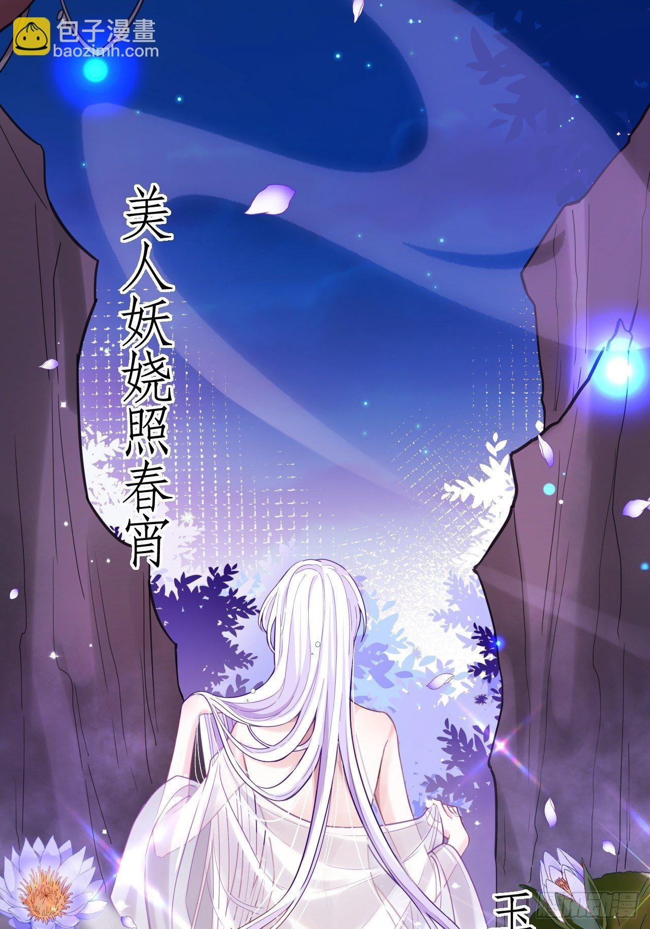 我是孩子爸爸！我们也是！