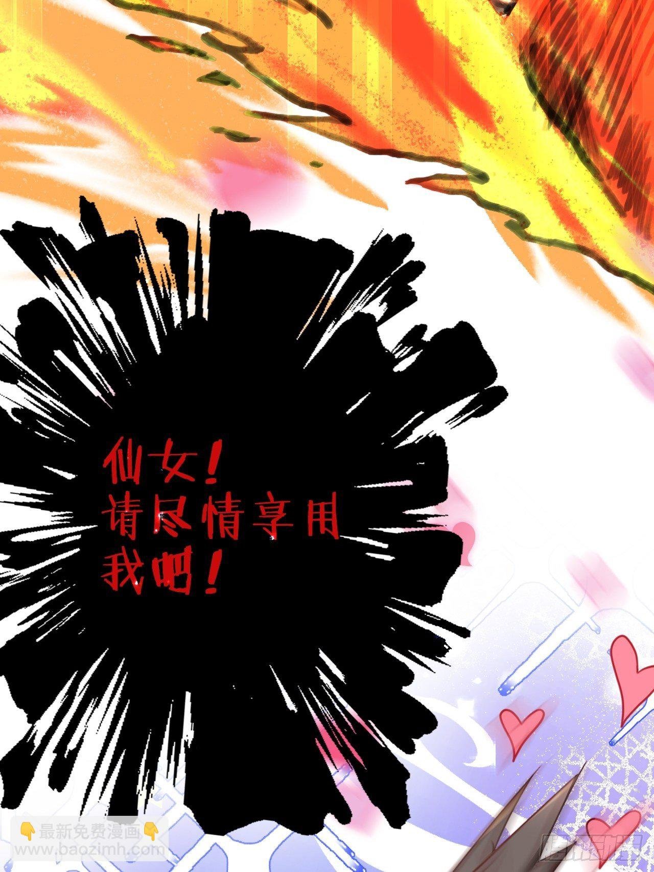 我是孩子爸爸！我们也是！