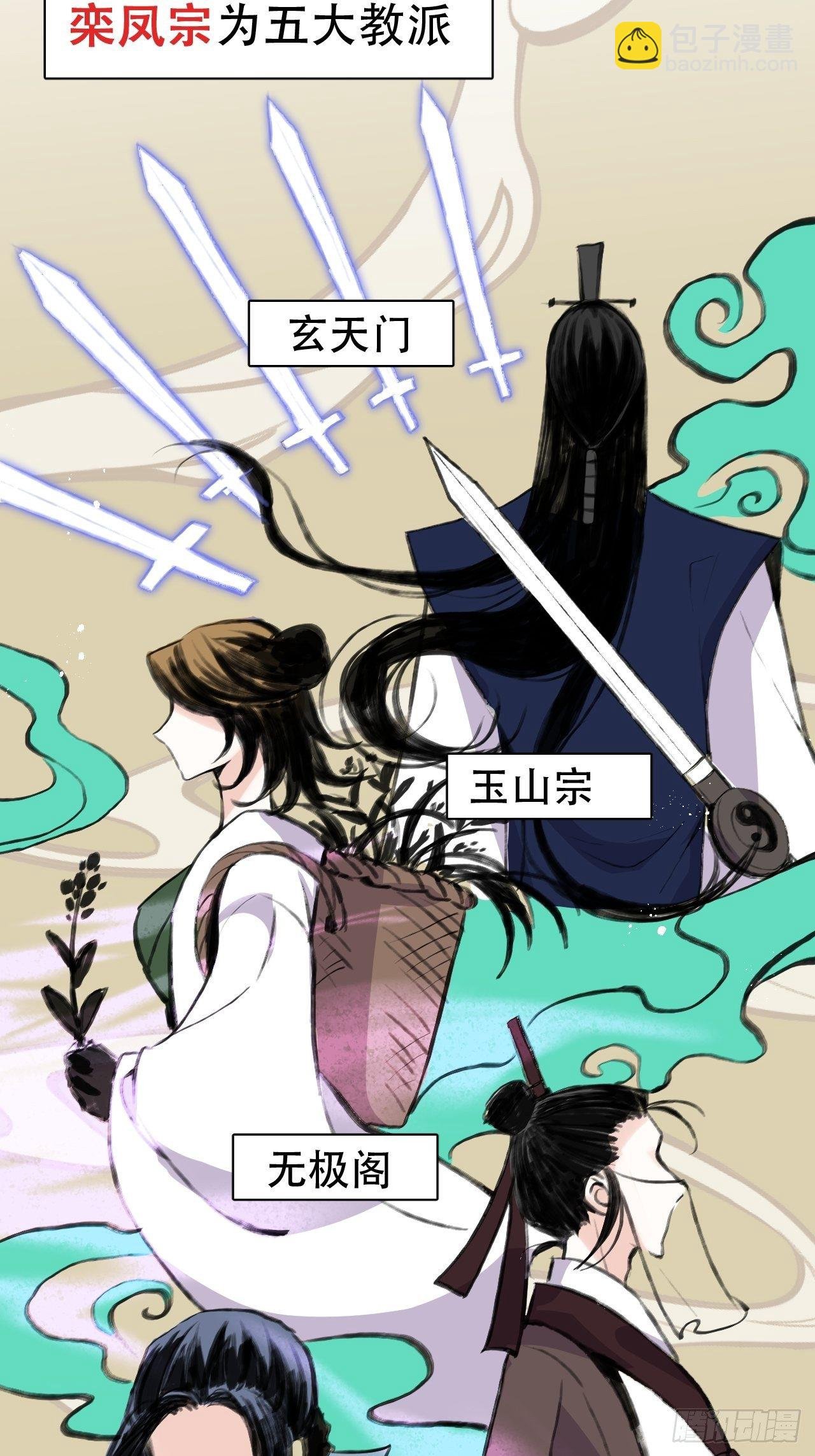 我是孩子爸爸！我们也是！