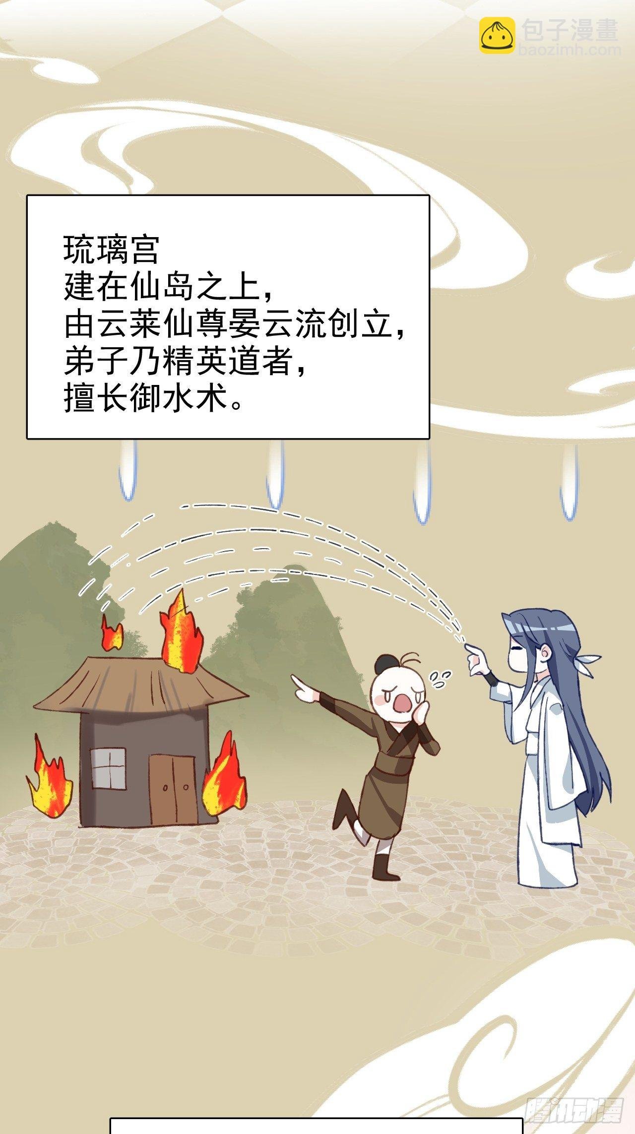 我是孩子爸爸！我们也是！