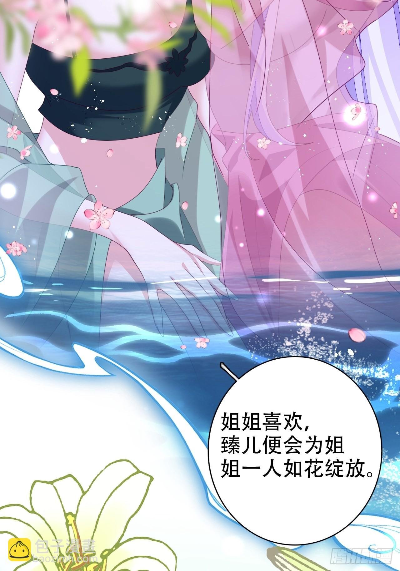 鸾凤宗的百合花都开好了