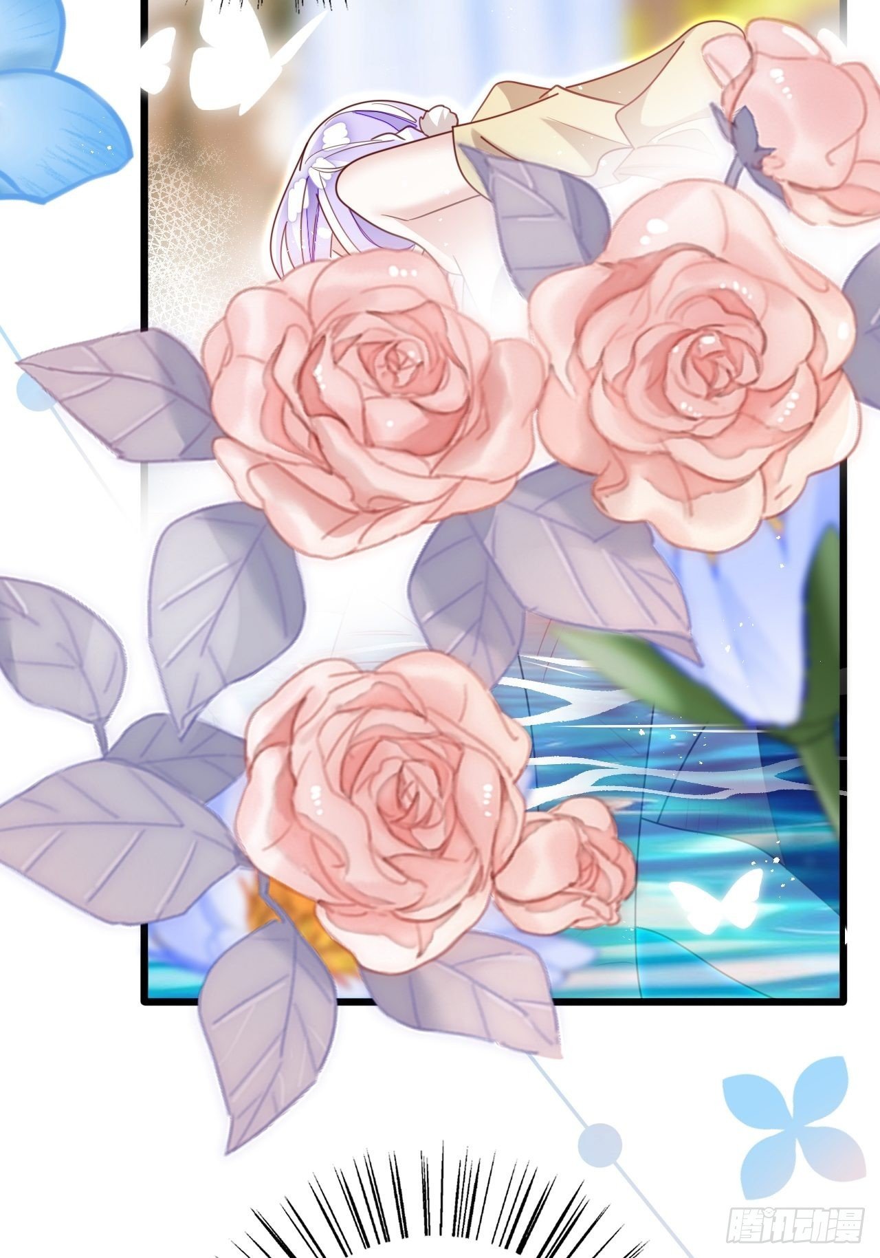 云容花开·壹