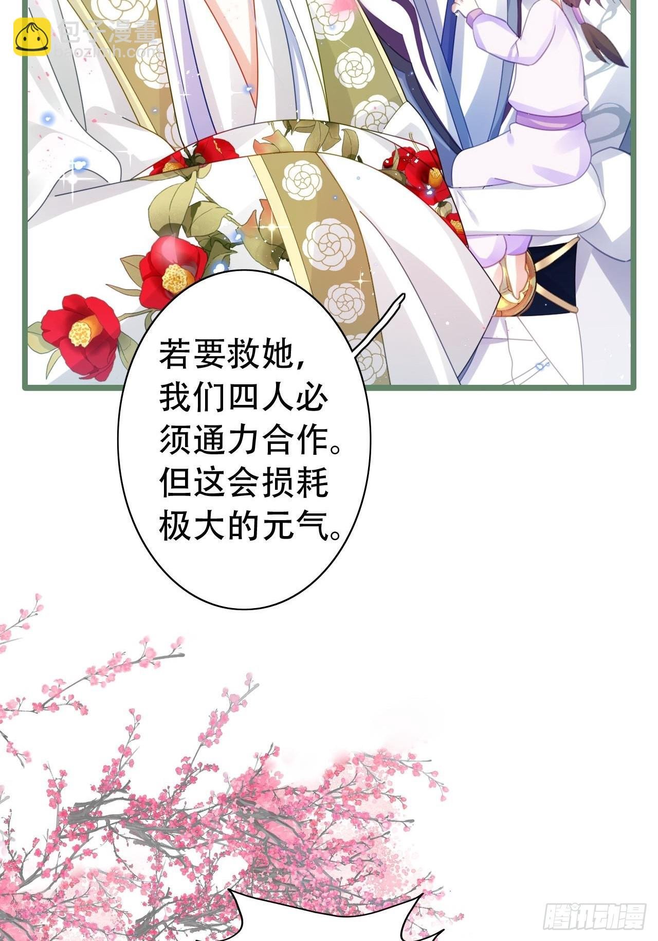 背着爸爸团偷吃？一次吃三个！