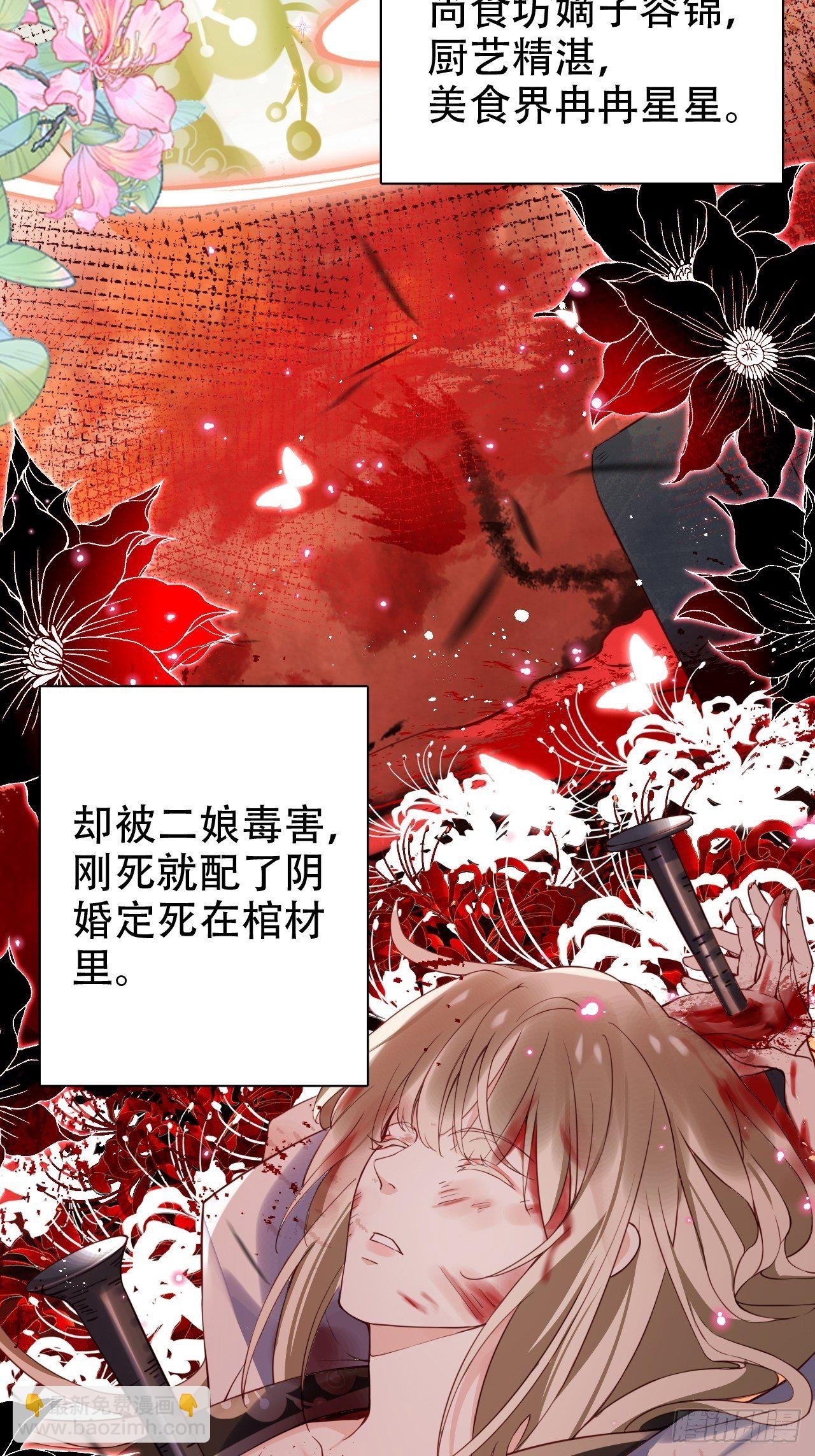 就你有neinei喂孩子啊？