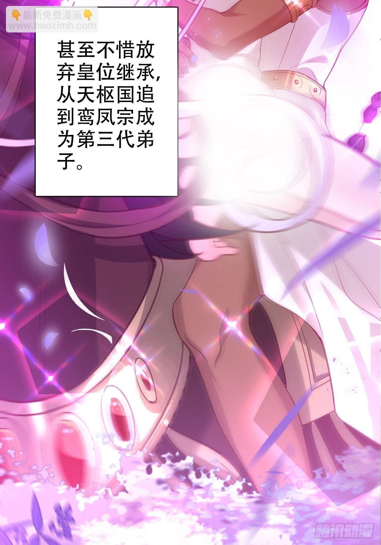 就你有neinei喂孩子啊？