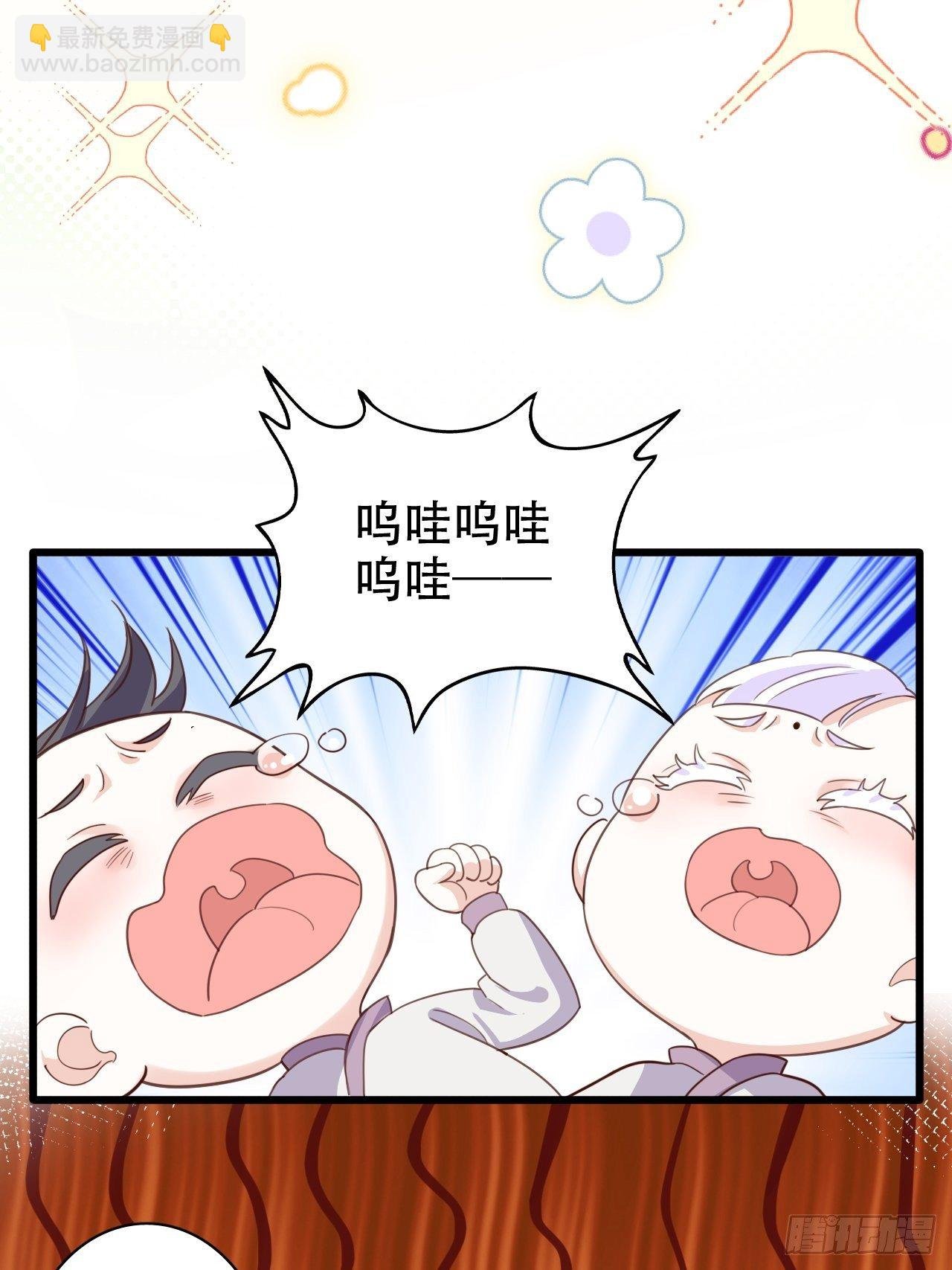 就你有neinei喂孩子啊？