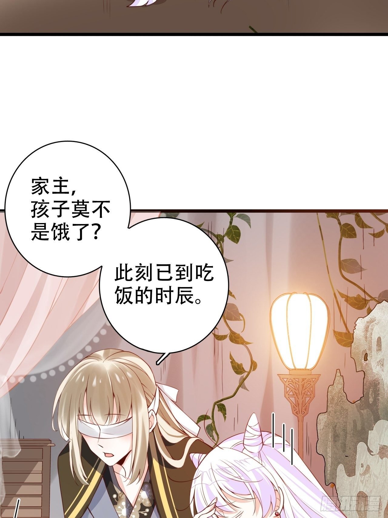 就你有neinei喂孩子啊？