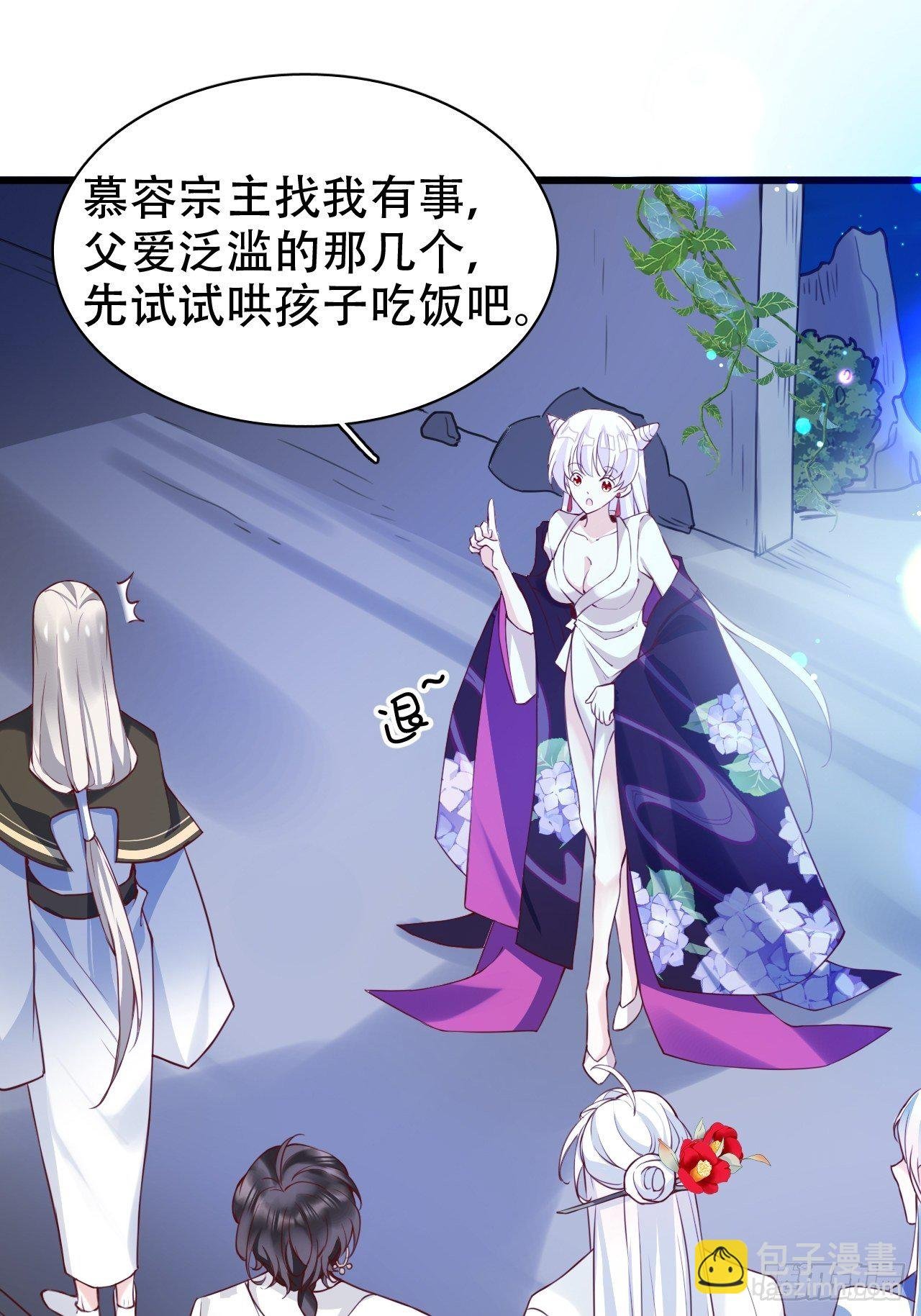 就你有neinei喂孩子啊？