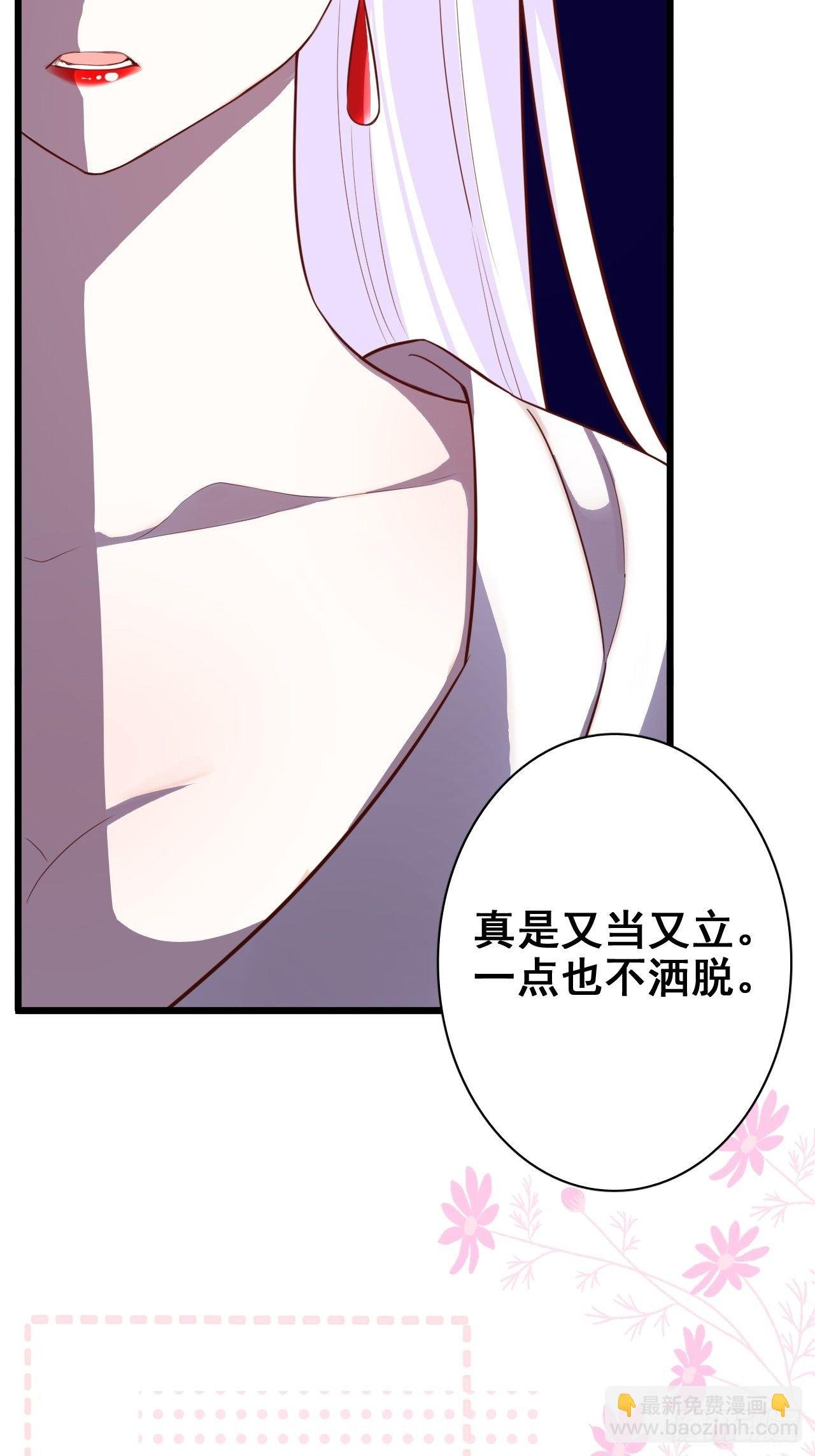 就你有neinei喂孩子啊？