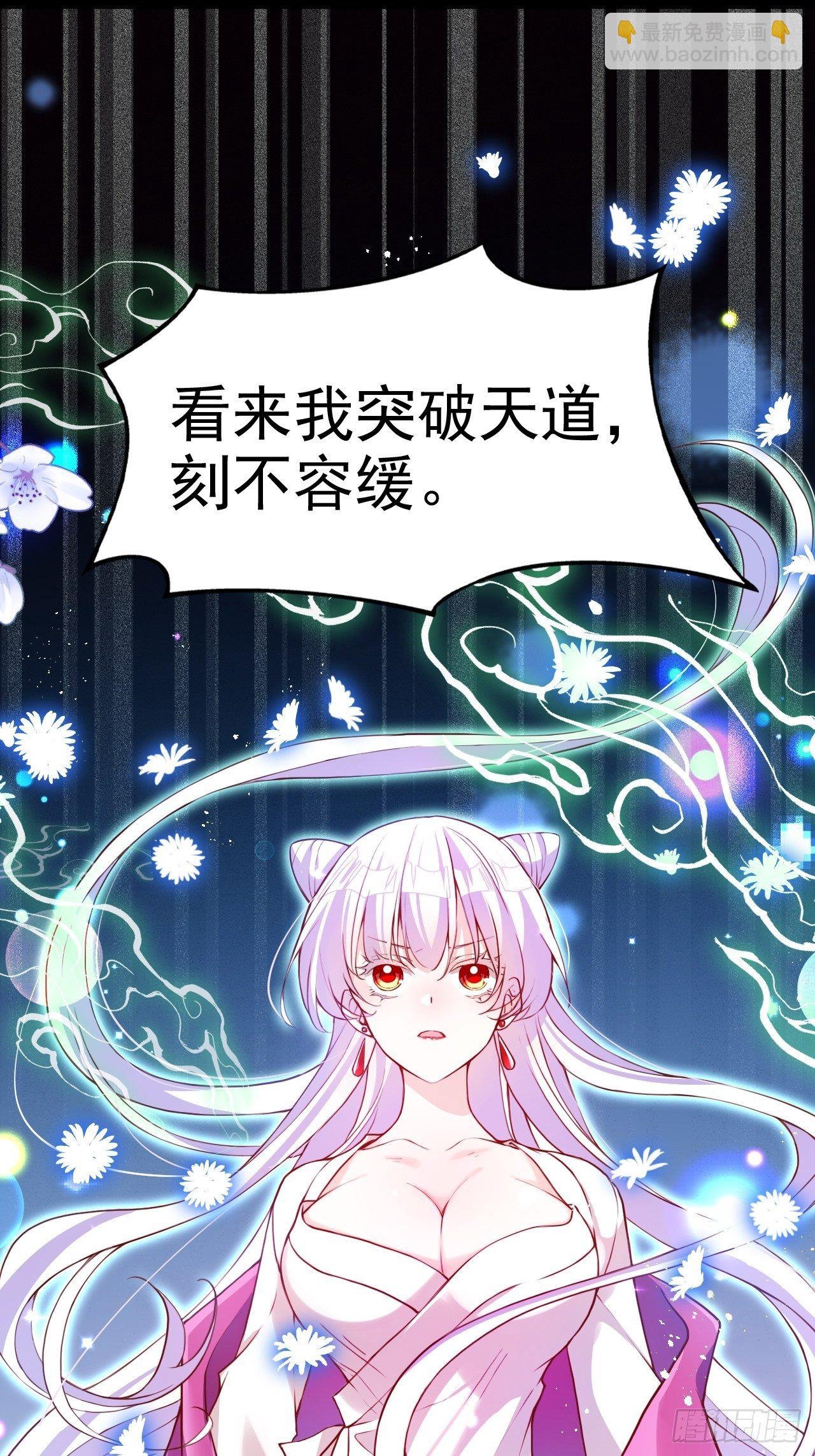 就你有neinei喂孩子啊？
